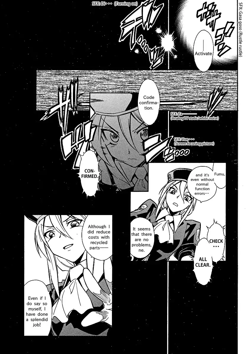 Melty Blood X Chapter 1 4